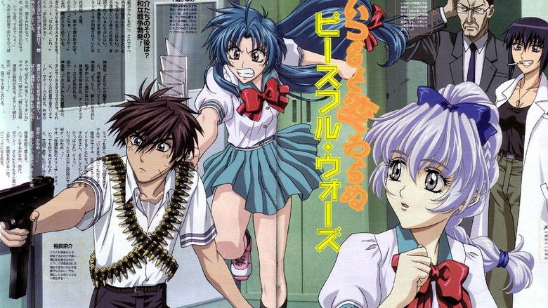 Quan Jin Shu Kuang Chao!The Second Raid OVA Waritohimana Zhan Dui Zhangno Yi Ri (2006)