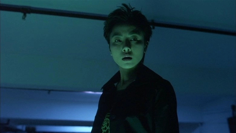 Troublesome Night 3 (1998)