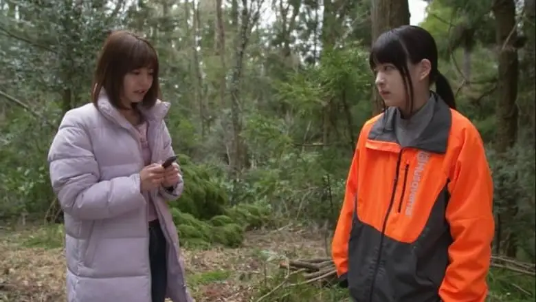 Yogari No Mori: Hotetta Onna-tachi (2020)