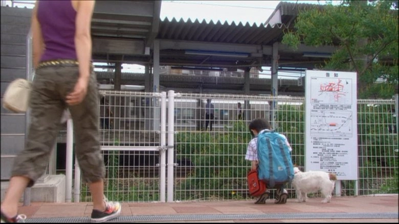 Boku To Mama No Kiiroi Jitensha (2009)