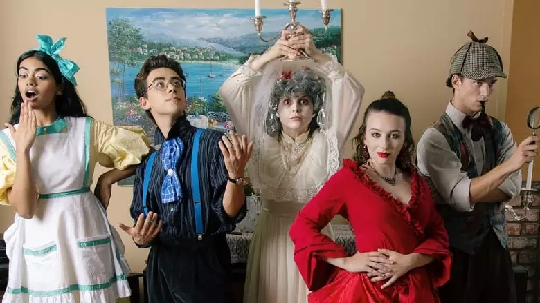 Dramarama (2024)
