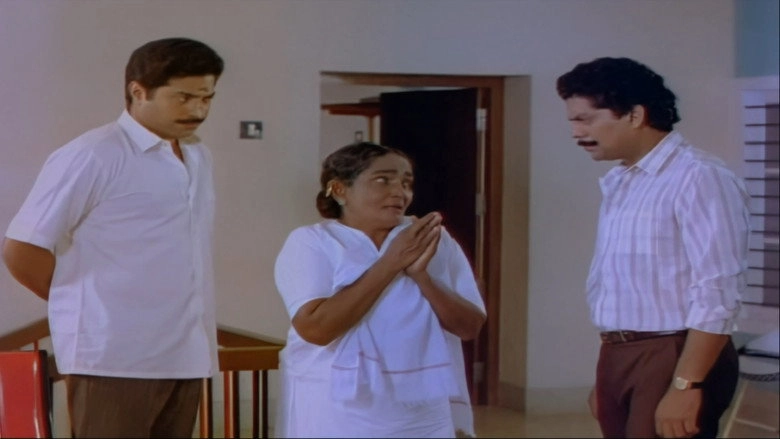 Oru CBI Diary Kurippu (1988)