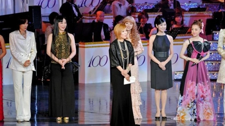 Takarazuka Revue 100th Anniversary Dream Festival (2014)