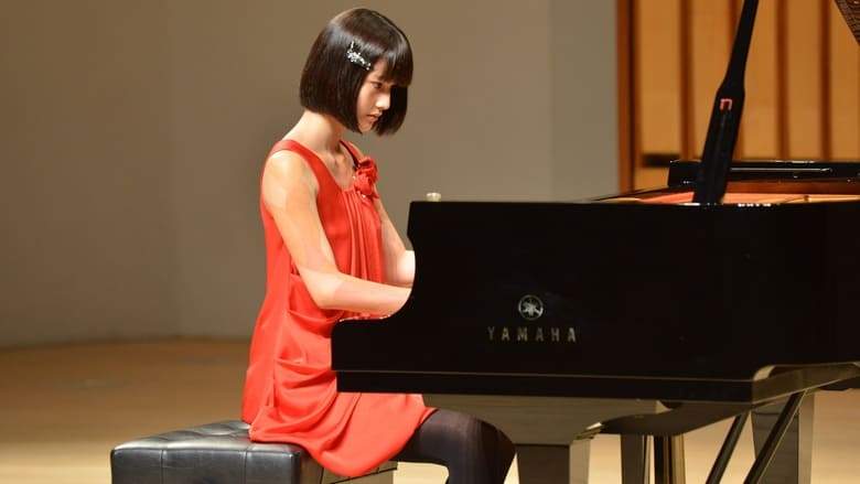 Sayonara, Dobyusshi (2013)