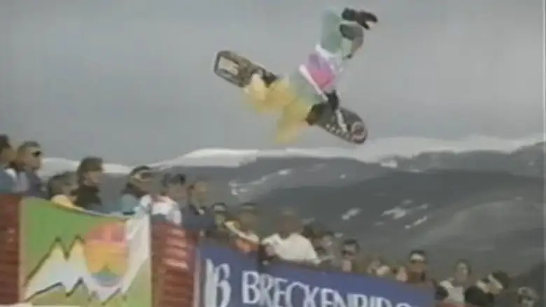 Totally Board (1991)