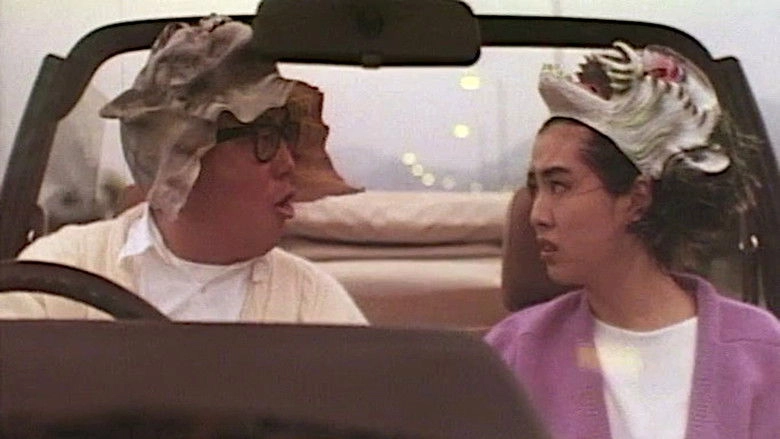 Tales From The East (1990)