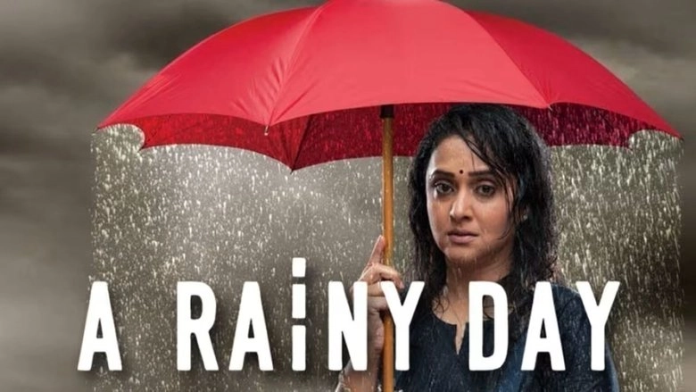 A Rainy Day (2014)
