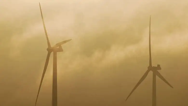 Windfall (2012)