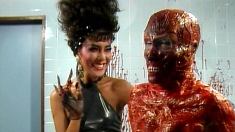 Guinea Pig 4: Devil Woman Doctor (1986)