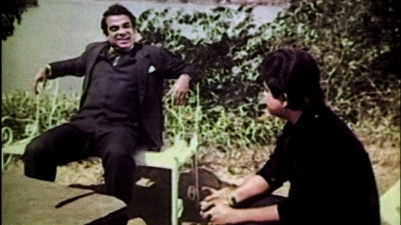 Mohanayok (1984)