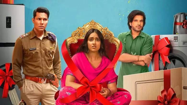 Tera Kya Hoga Lovely (2024)