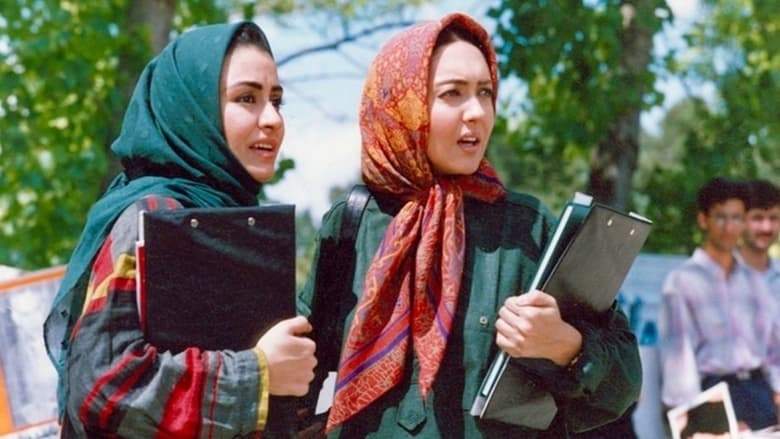 Two Women (1999)
