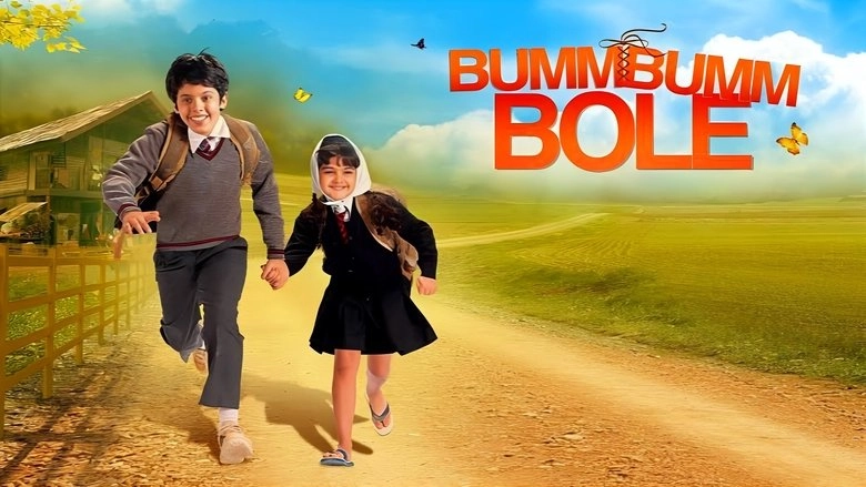 Bumm Bumm Bole (2010)