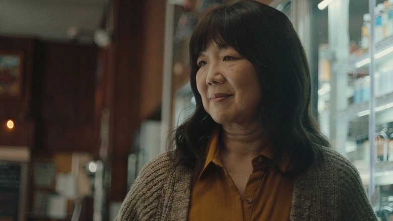 All That We Love (2025)