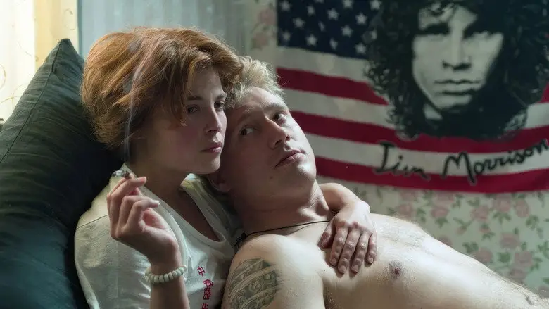 Mina Ja Morrison (2001)