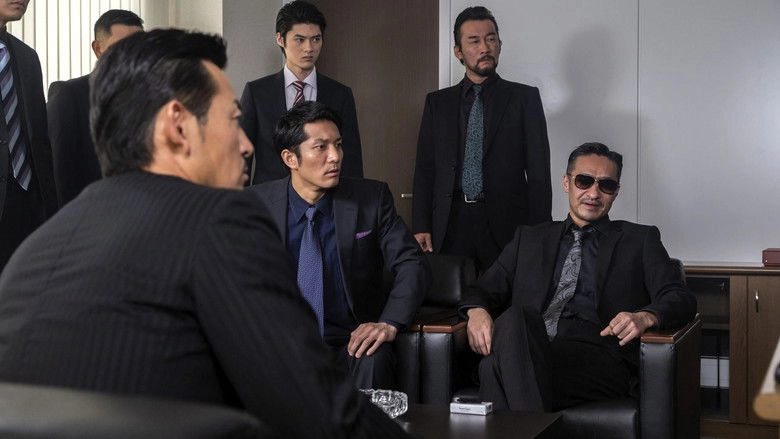 Unification Of Japan 36 (2019)