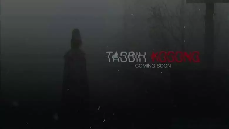 Tasbih Kosong (2023)
