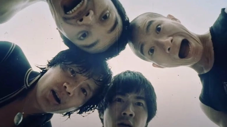 The Iron Dragon Strikes Back (1979)