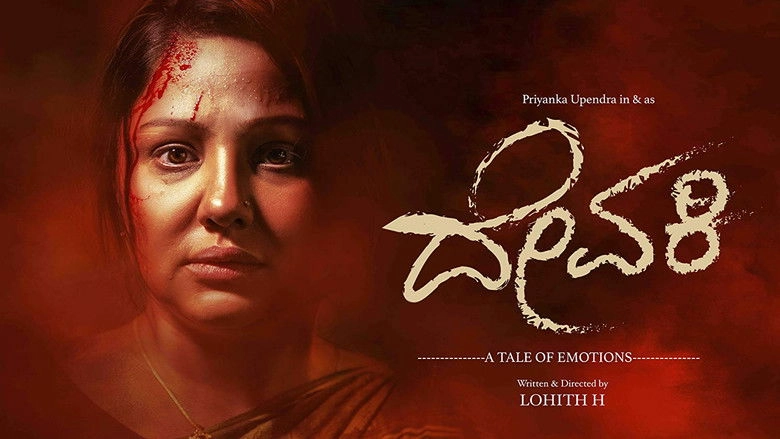 Devaki (2019)
