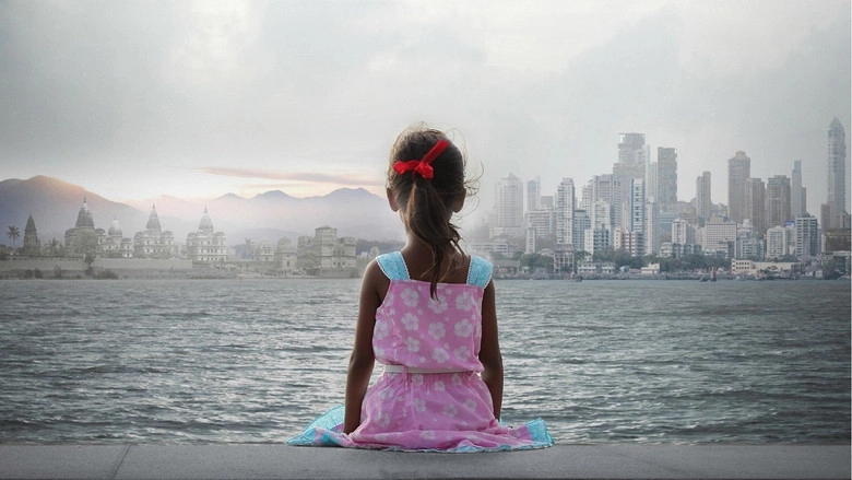 The World Before Her (2012)