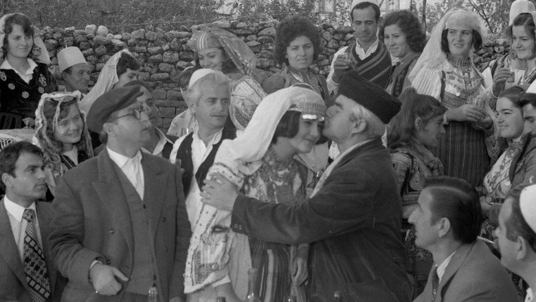 Pranvere Ne Gjirokaster (1978)