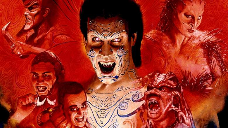Nightbreed (1990)