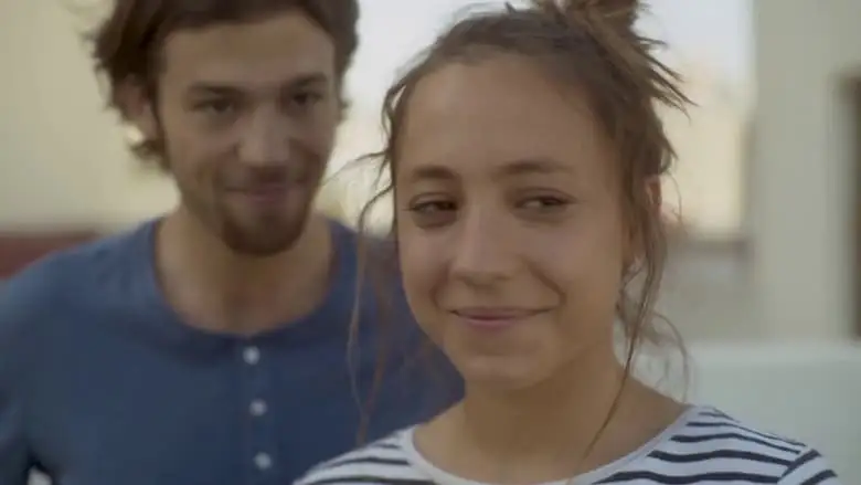 Coward Love (2018)