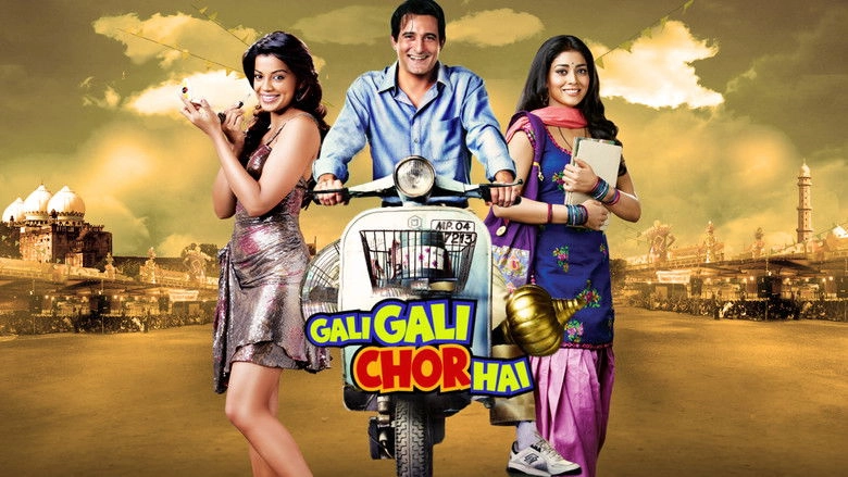 Gali Gali Chor Hai (2012)