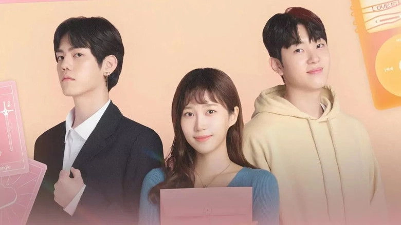 Romance By Romance (2023)