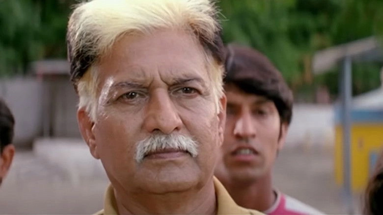 Aajoba Vayat Aale (2011)