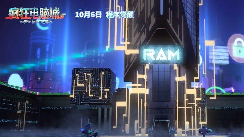 Zap's Last Stand (2025)