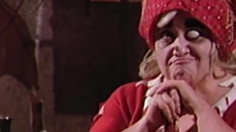 Hermelinda Linda (1984)