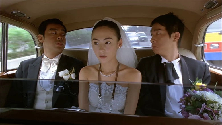 The Shopaholics (2006)