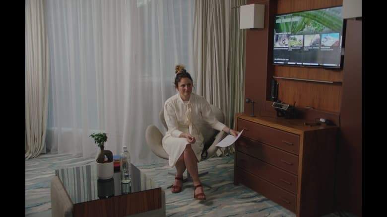 Room 999 (2023)