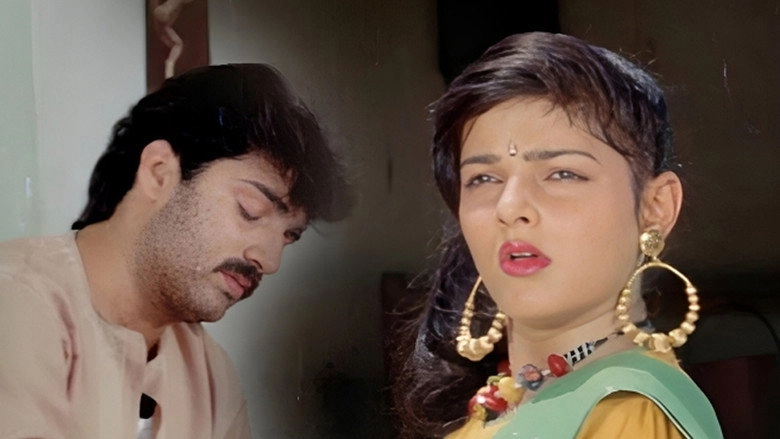 Mera Dil Tere Liye (1992)