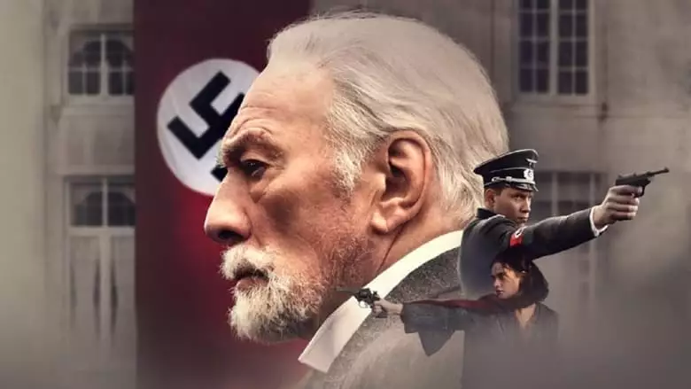 The Exception (2017)