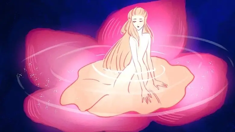 A Journey Through Fairyland (1985)