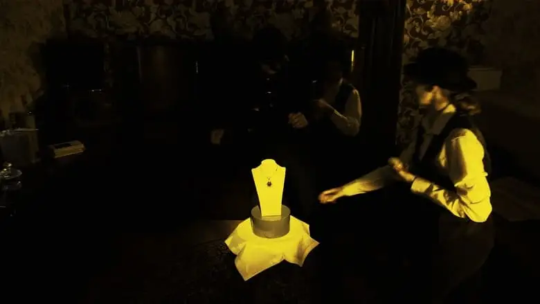 Das Amulett (2024)