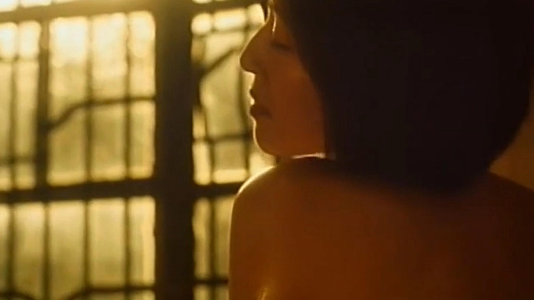 Nam Yan Hung Lui Yan Home (1998)