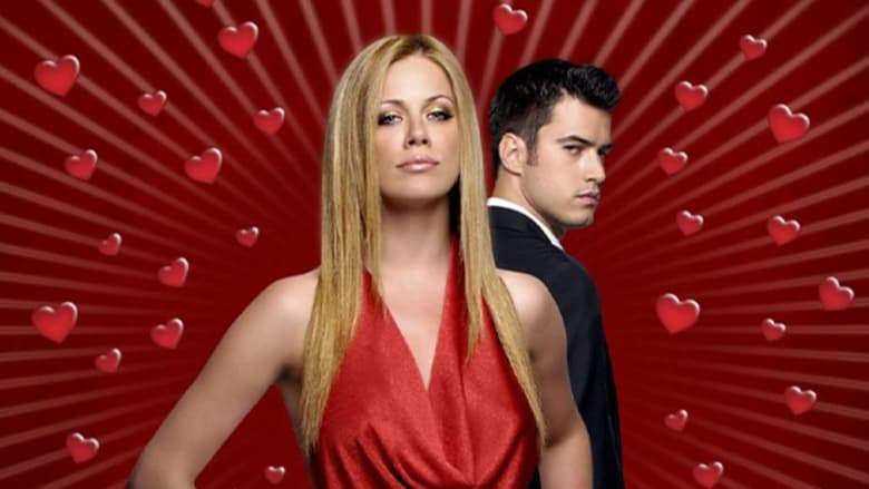 Just Broke Up (2008)