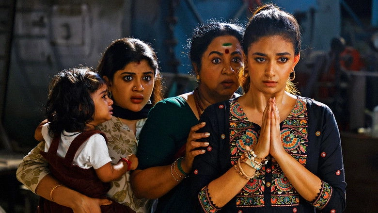 Revolver Rita (2025)