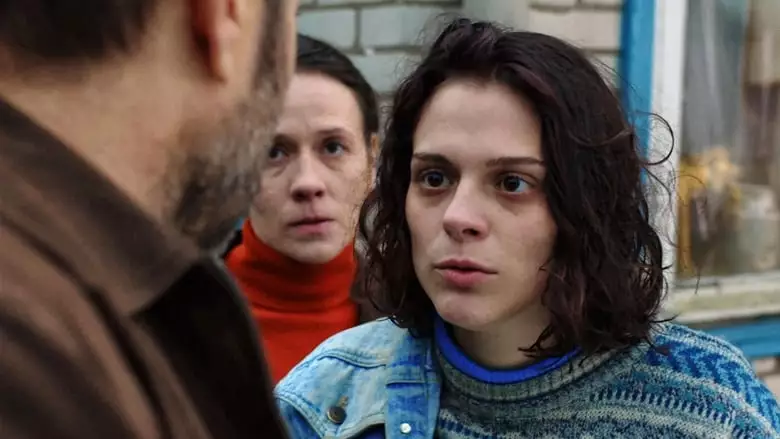 Closeness (2017)