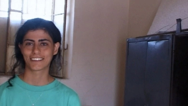 Souha, Surviving Hell (2001)