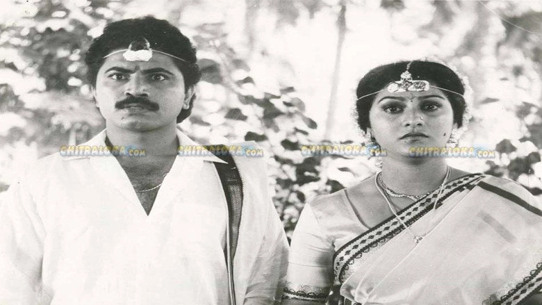 Thavarumane Udugore (1991)