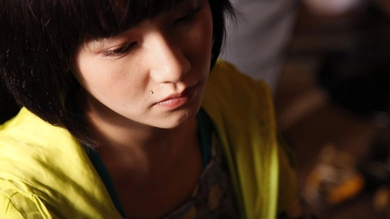 Lover's Discourse (2010)