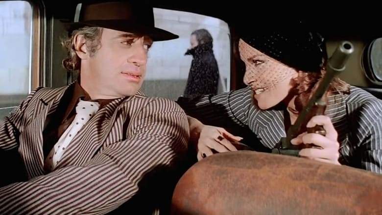Animal (1977)