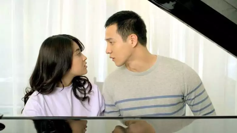 Sunshine Becomes You (2015)