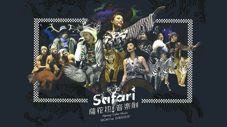NCM Live Xiang Zu Er Kuang Hu-SAFARI Sa Hua La Yin Le Ju (2007)