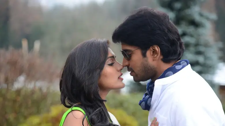 Bandipotu (2015)