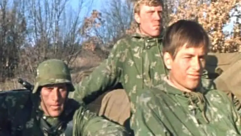 Mersedes Ukhodit Ot Pogoni (1981)